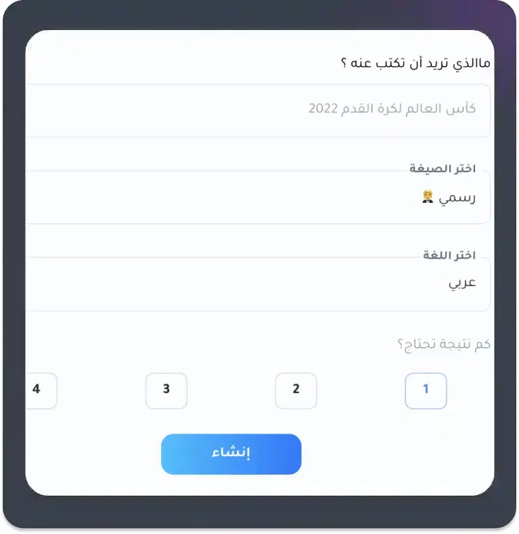 art image