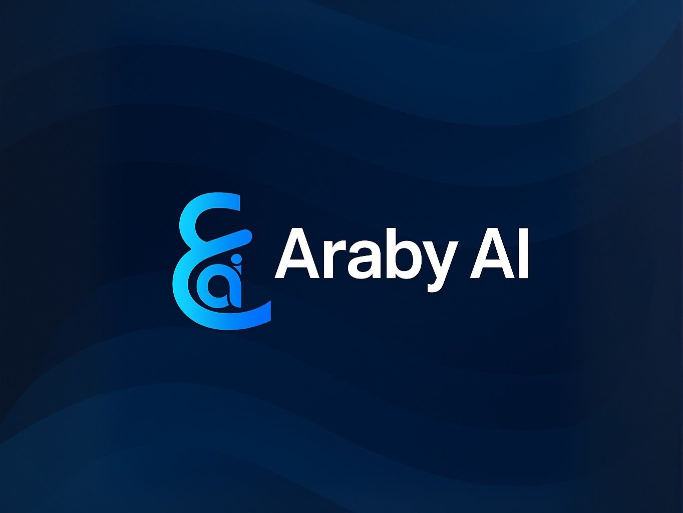 My Experience with the New Araby AI Interface